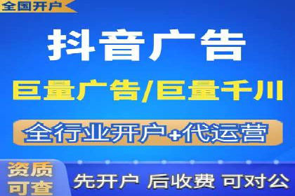 百度信息流广告的成功案例分析