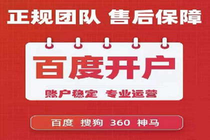 信息流广告优化策略：实战案例分享